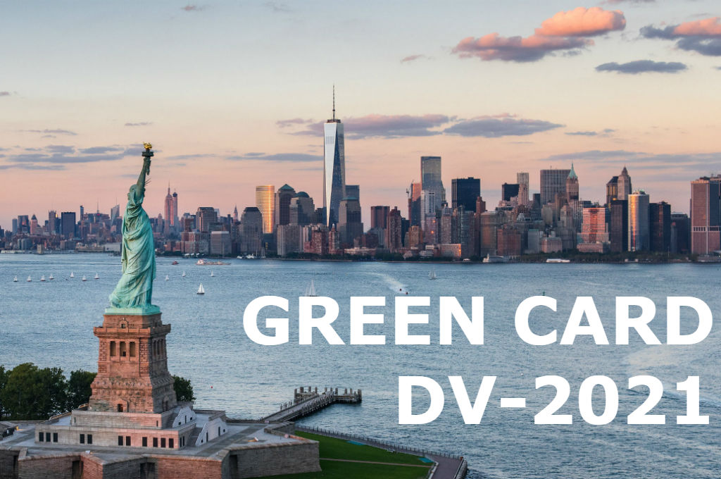 green card DV-2021
